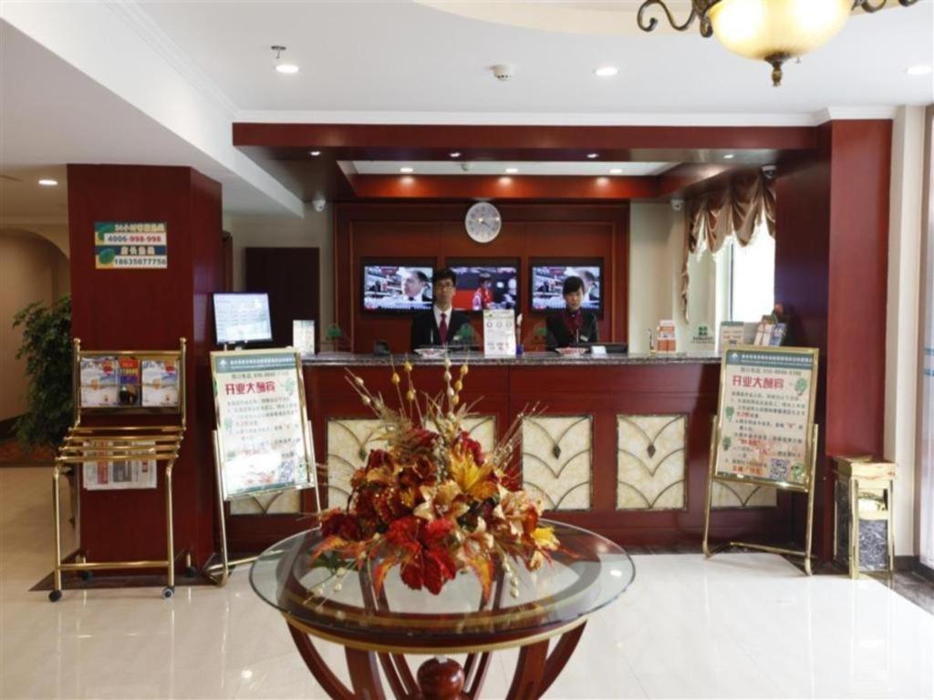 Greentree Inn Beijing Capital Airport New International Exhibition Center Express Hotel Экстерьер фото