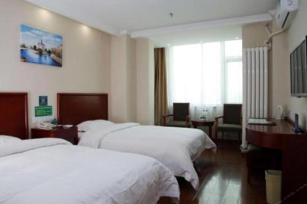 Greentree Inn Beijing Capital Airport New International Exhibition Center Express Hotel Экстерьер фото